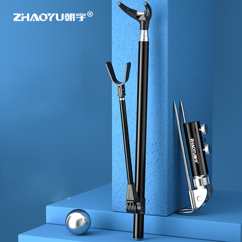 Fishing Rod Telescopic - Soporte telescópico para caña de pescar,