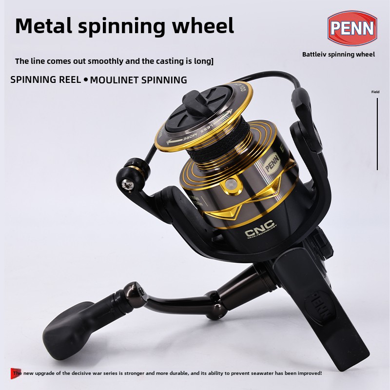 PENN Battle IV3000 4000 5000 6 - Penn Reel Battle reseña y precio